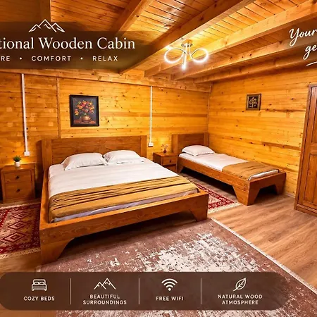 The Village 2e Hotel